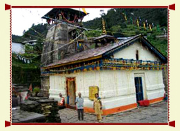 Ardhanari Temple