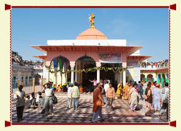 Baldeva Dauji Temple