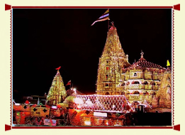 Bhadreswar Temple Dwarka