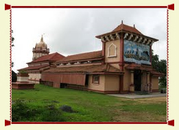 Bhootanath Temple