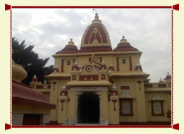 Birla Mandir