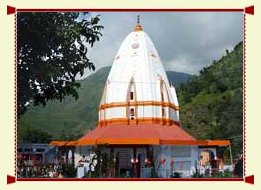 Buddha Amarnath Temple