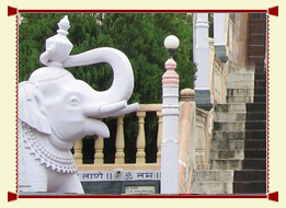 Chaubishi Jain Mandir