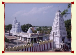 Chennakesava Swamy Temple