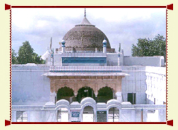 Dargah of Bu Ali Shah Qalandar