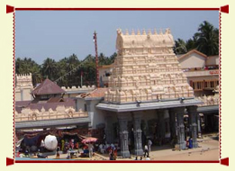 Annapoorneshwari Temple