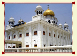 Gurdwara Nanak Piao