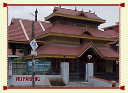 Guruvayoor Temple