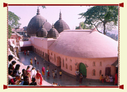 Kamakhya Temple