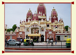 Lakshmi Narayan Temple