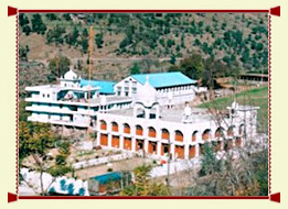 Nangli Sahib Gurdwara