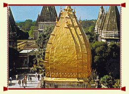 Raghunath Temple