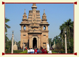 Sarnath Temple Benares