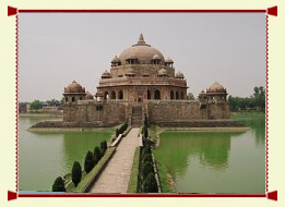 Sher Shah Suri Masjid