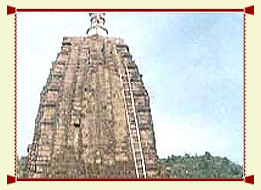 Shiv Temple (Bagot)