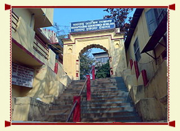 Sukreswar Temple