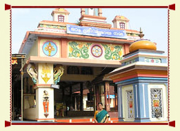 Thiruvalla Temple - Alappuzha