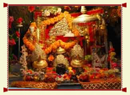 Vaishno Devi Tours