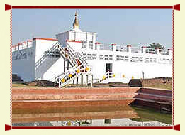 Yoga Maya Devi Temple