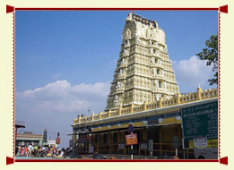 chamundeswari temple karnataka